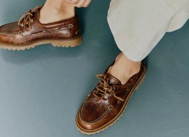 Pavement – sneakers, sandaler og stvler i dansk design.