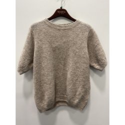 Marta - Lone Knit - Fango