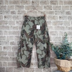 Cabana Living - Wild Balo Bukser - Beige Camo