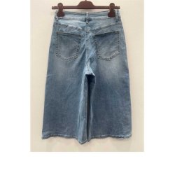 Marta - MdcGerda - Knickers - Denim